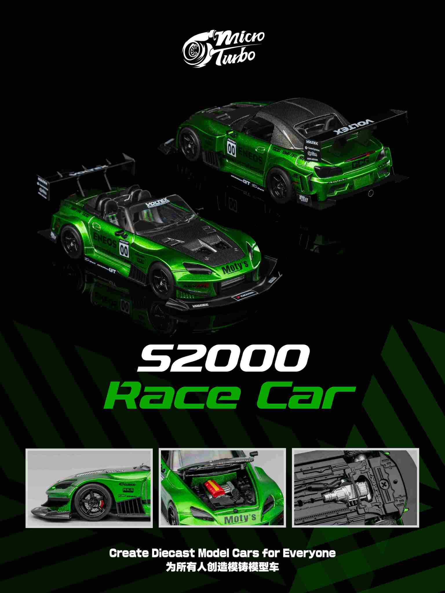 Preorder] Microturbo 1:64 Custom S2000 RB - Metallic Green