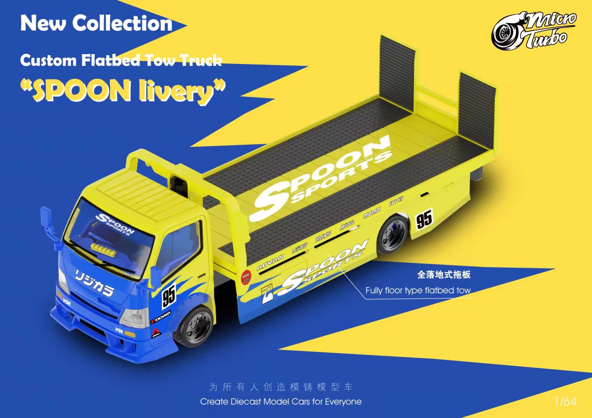 Micro turbo custom tow track カルソニックカラー Microturbo - 1/64 Custom Tow Truck - Calsonic