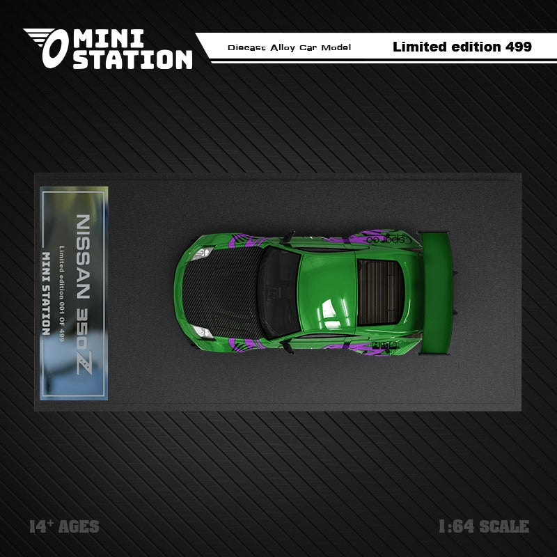 Mini Station 1:64 Nissan Fairlady Z33 350Z Green NFS