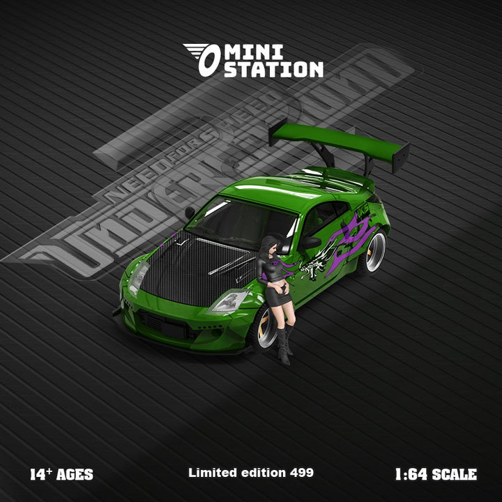 Mini Station 1:64 Fairlady Z33 350Z Green NFS