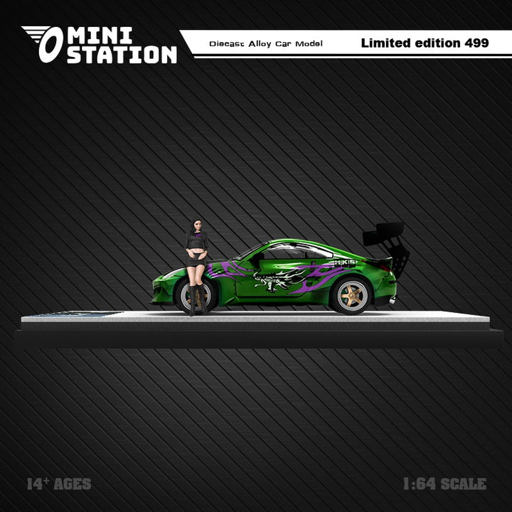 Mini Station 1:64 Nissan Fairlady Z33 350Z Green NFS