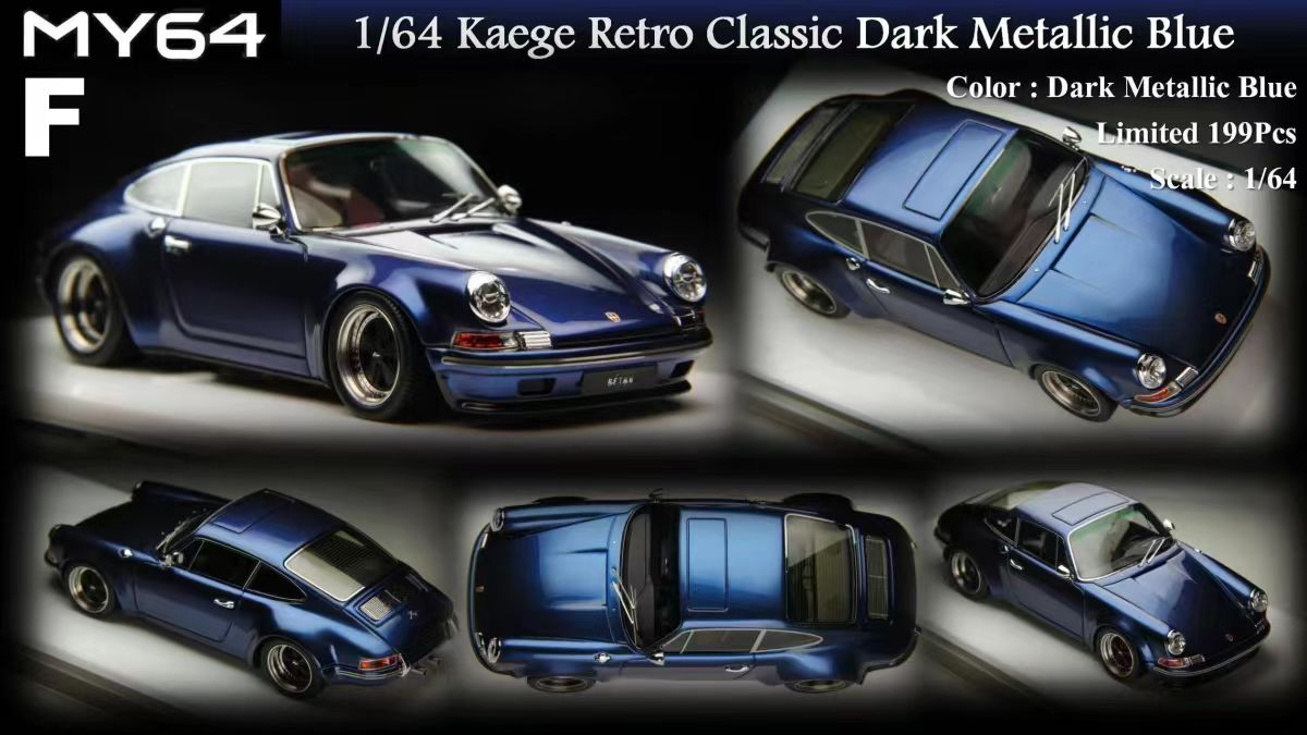 まいページ MY64 1:64 Resin Porsche 911 – Horizon Diecast