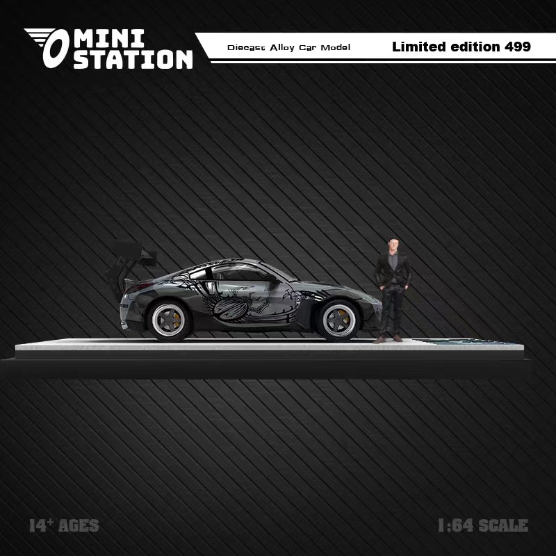 Mini Station 1:64 Nissan Fairlady Z33 350Z Grey