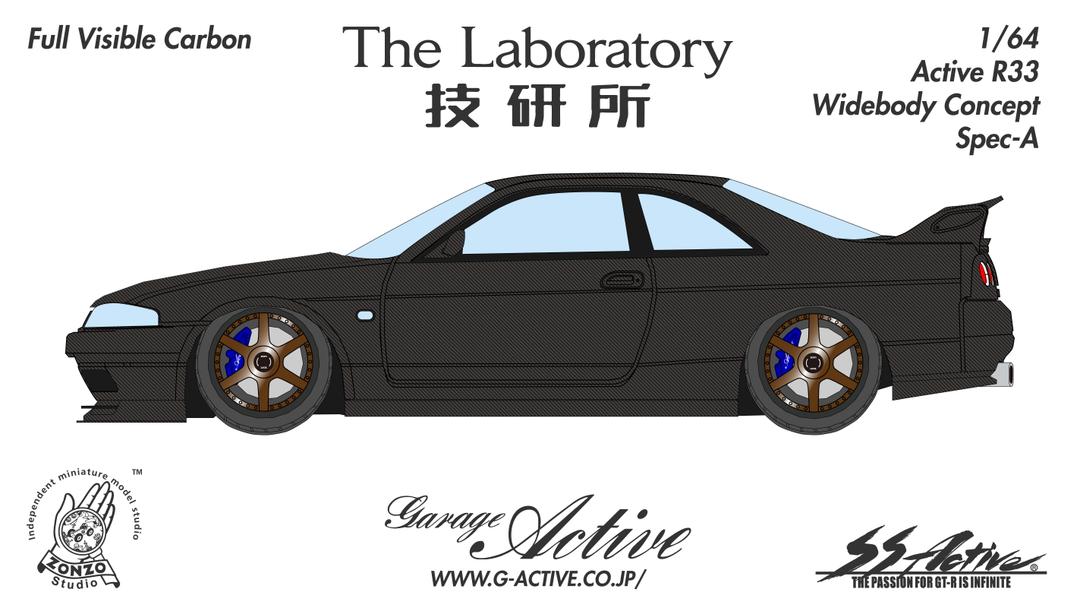 The Laboratory 1:64 Nissan Skyline Active R33 Widebody Spec-A Full Carbon