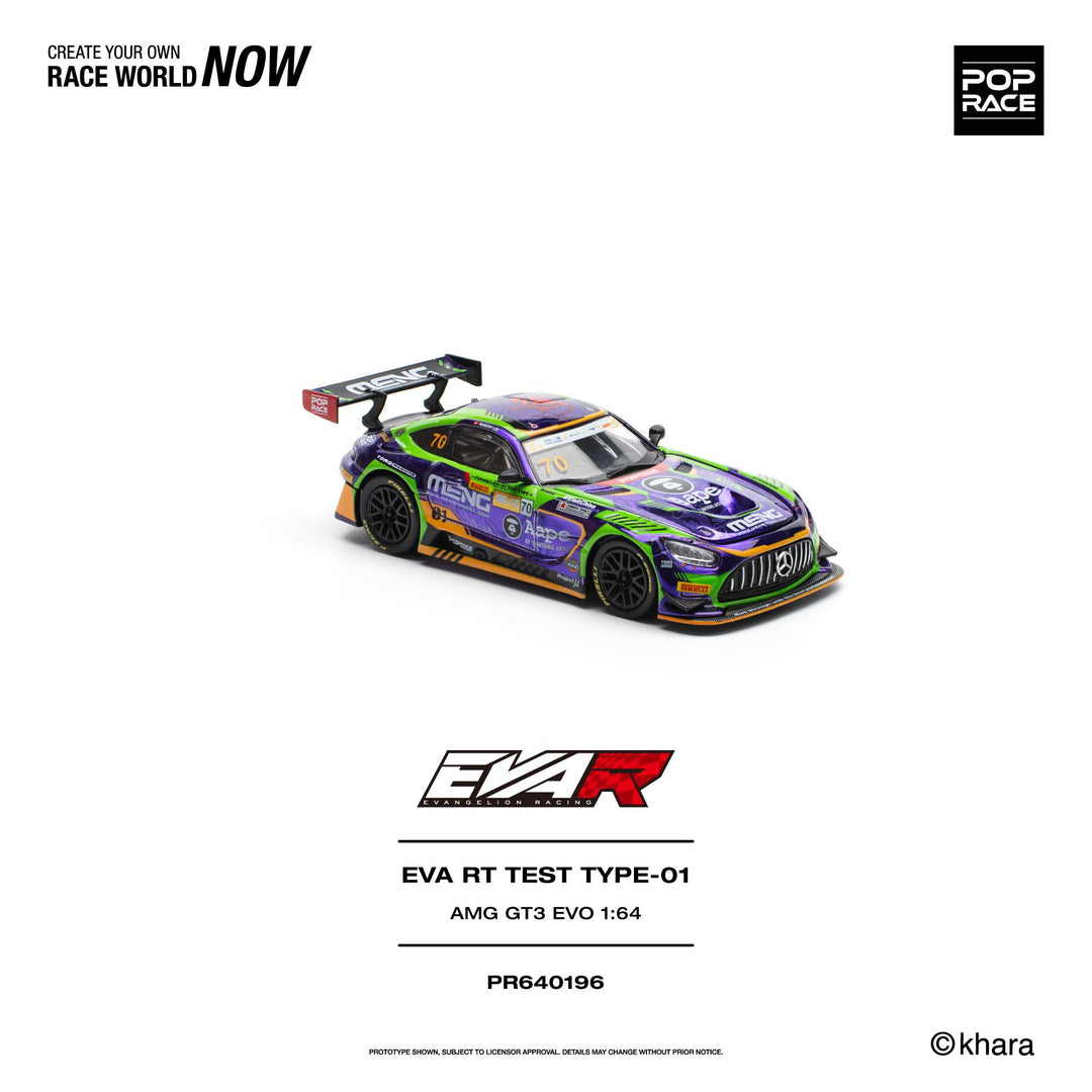 [Preorder] POPRACE 1:64 EVA RT TEST TYPE-01 AMG GT3 EVO - MACAU GP 2023 PR640196