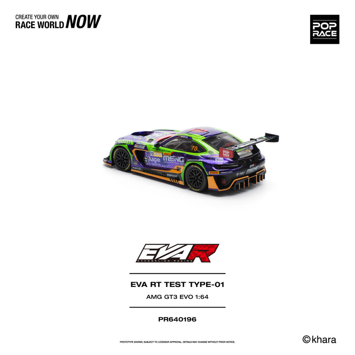 [Preorder] POPRACE 1:64 EVA RT TEST TYPE-01 AMG GT3 EVO - MACAU GP 2023 PR640196