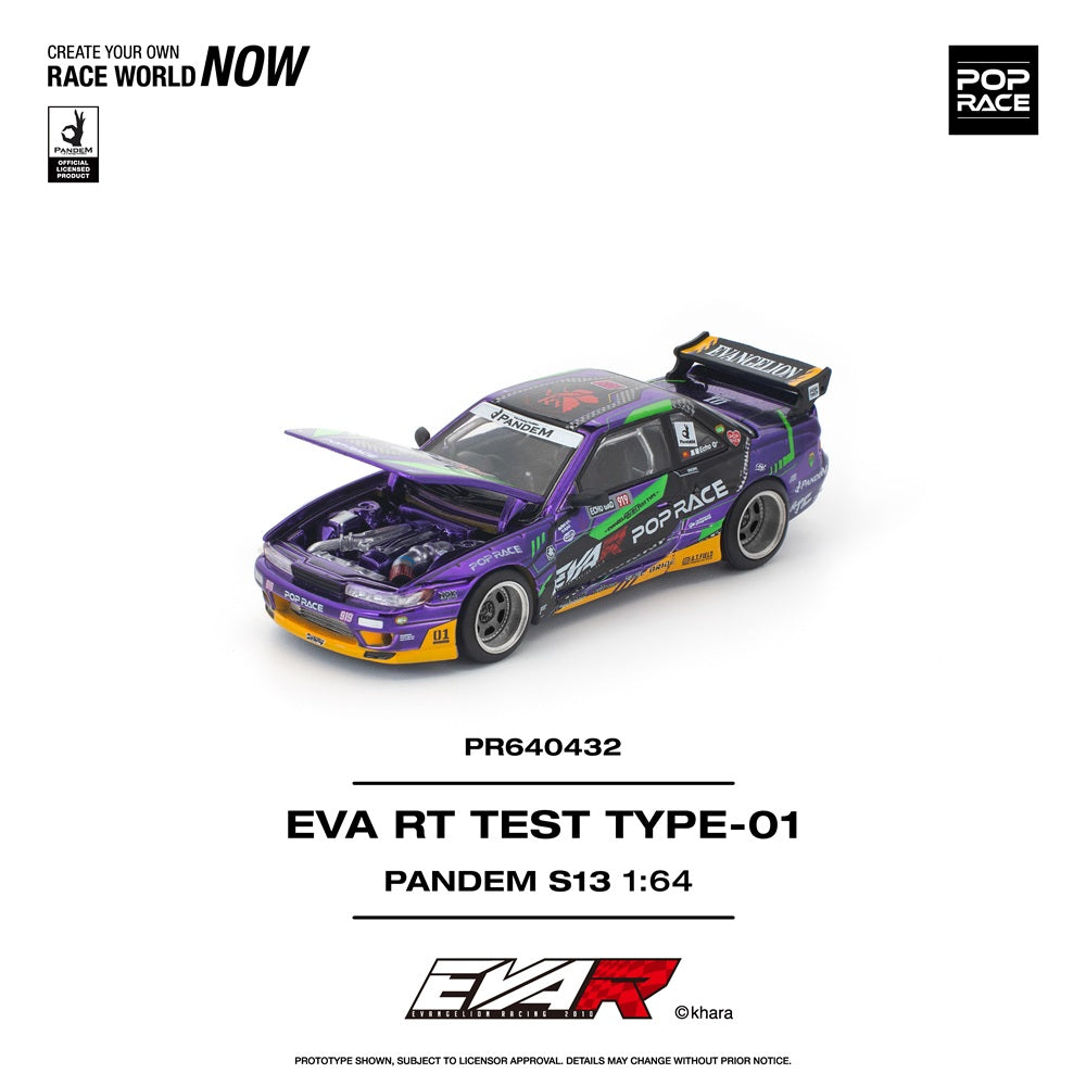 [Preorder] POPRACE 1:64 PANDEM S13 EVA RT TEST TYPE-01 PR640432