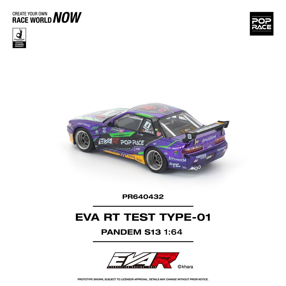 [Preorder] POPRACE 1:64 PANDEM S13 EVA RT TEST TYPE-01 PR640432