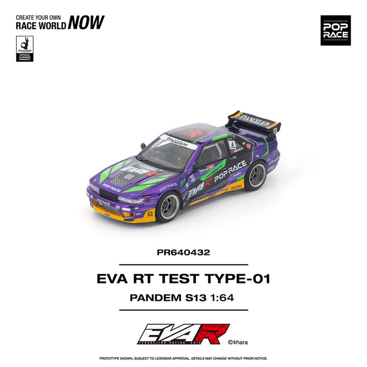 [Preorder] POPRACE 1:64 PANDEM S13 EVA RT TEST TYPE-01 PR640432