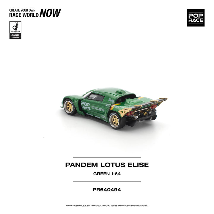 [Preorder] POPRACE 1:64 PANDEM LOTUS ELISE - GREEN PR640494