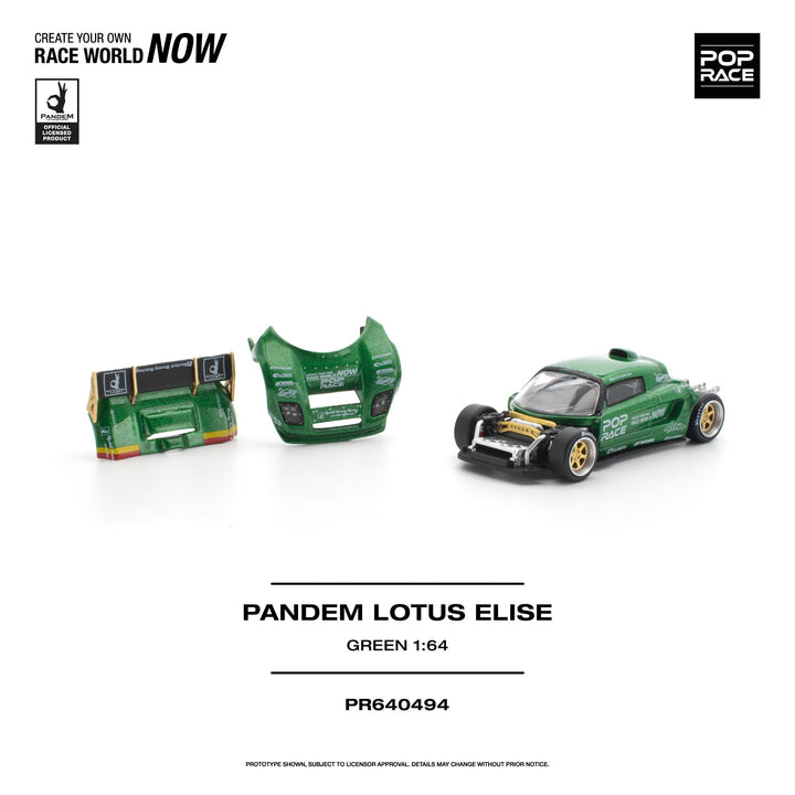 [Preorder] POPRACE 1:64 PANDEM LOTUS ELISE - GREEN PR640494