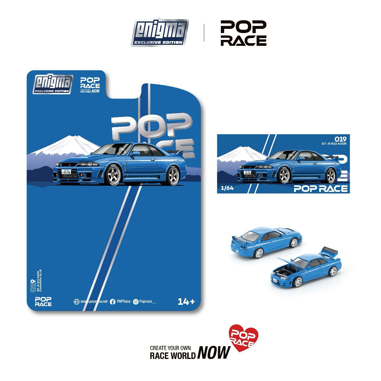 【超希少・限定品】XPERIMENTAL PROTOTYPE 1995/100 Preorder] POPRACE x Enigma 1:64 Nissan Skyline GT-R R33