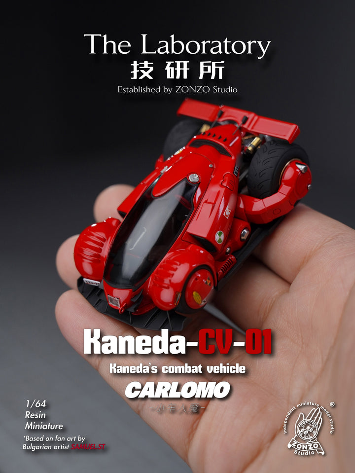 [Preorder] CARLOMO × The Laboratory 1:64 Kaneda &