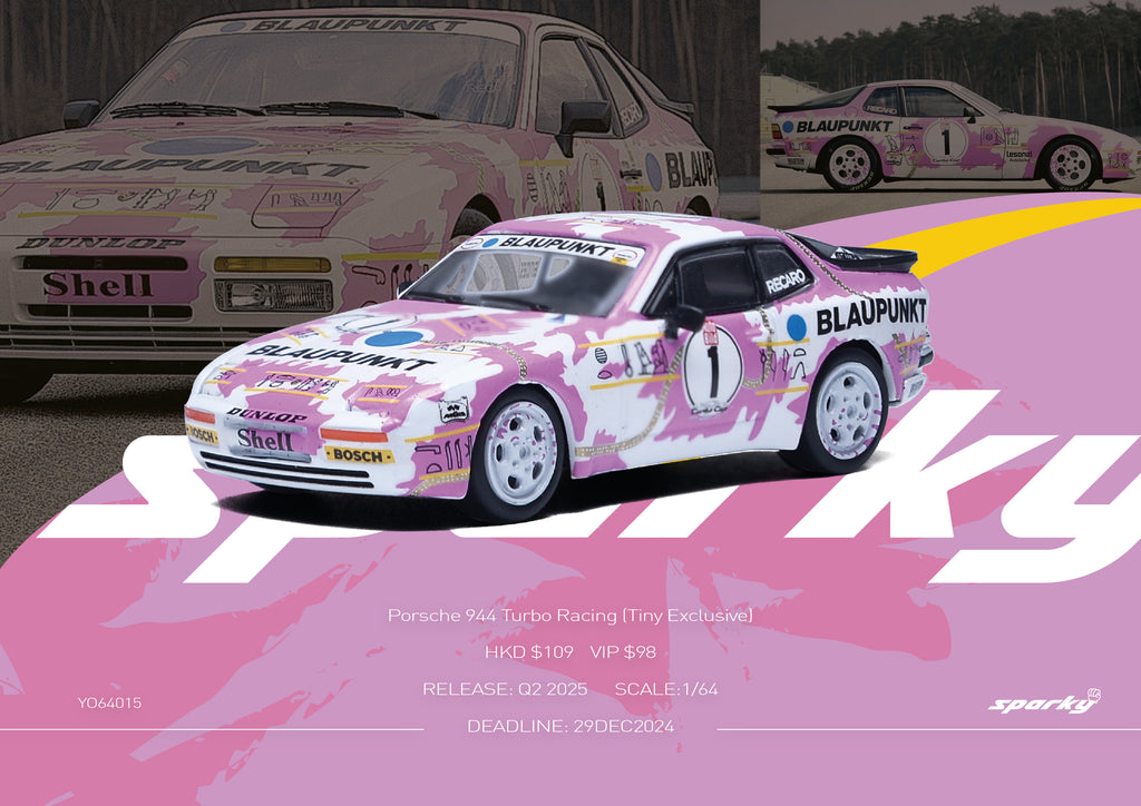 リスキンミニ Sparky X Tiny 1:64 Porsche 944 Turbo Racing YO64015 – Horizon Diecast