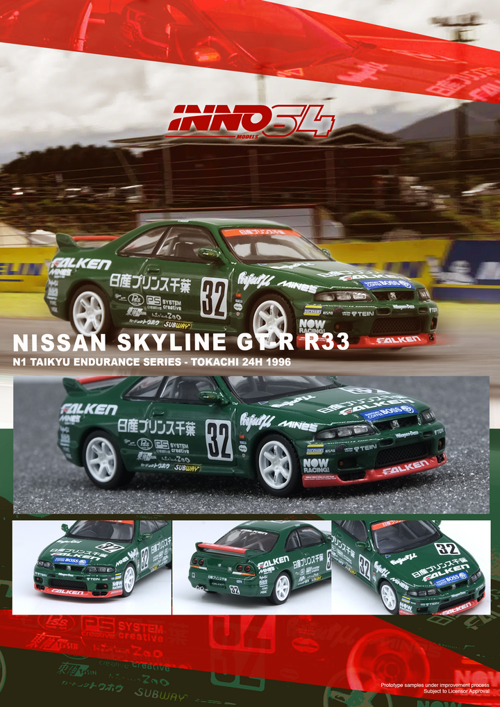 [Preorder] Inno64 1:64 NISSAN SKYLINE GT-R R33 #32 "PRINCE CHIBA FALKEN" N1 Super Endurance Series - TOKACHI 24H 1996 IN64-R33R-N1S96