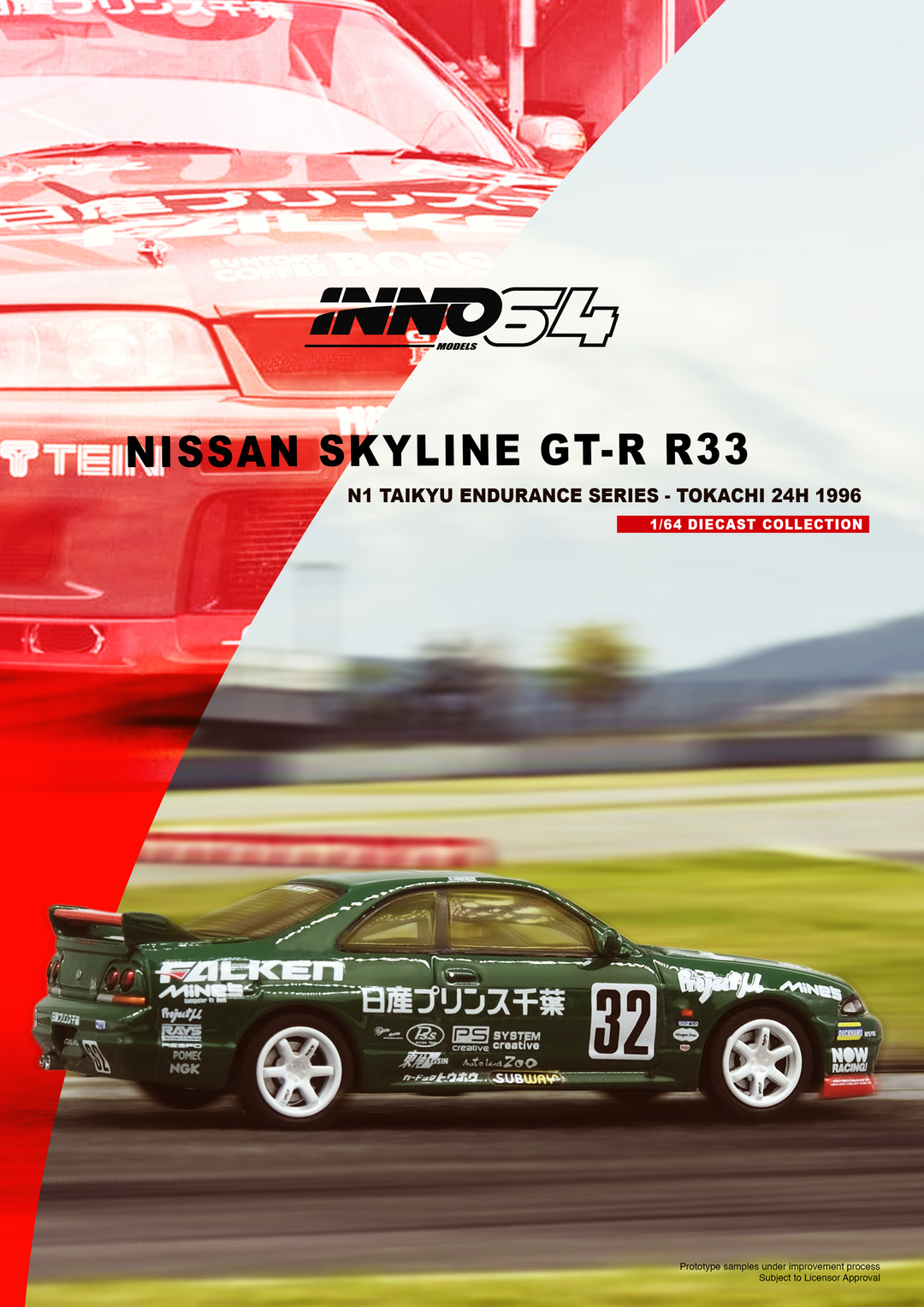 [Preorder] Inno64 1:64 NISSAN SKYLINE GT-R R33 #32 "PRINCE CHIBA FALKEN" N1 Super Endurance Series - TOKACHI 24H 1996 IN64-R33R-N1S96