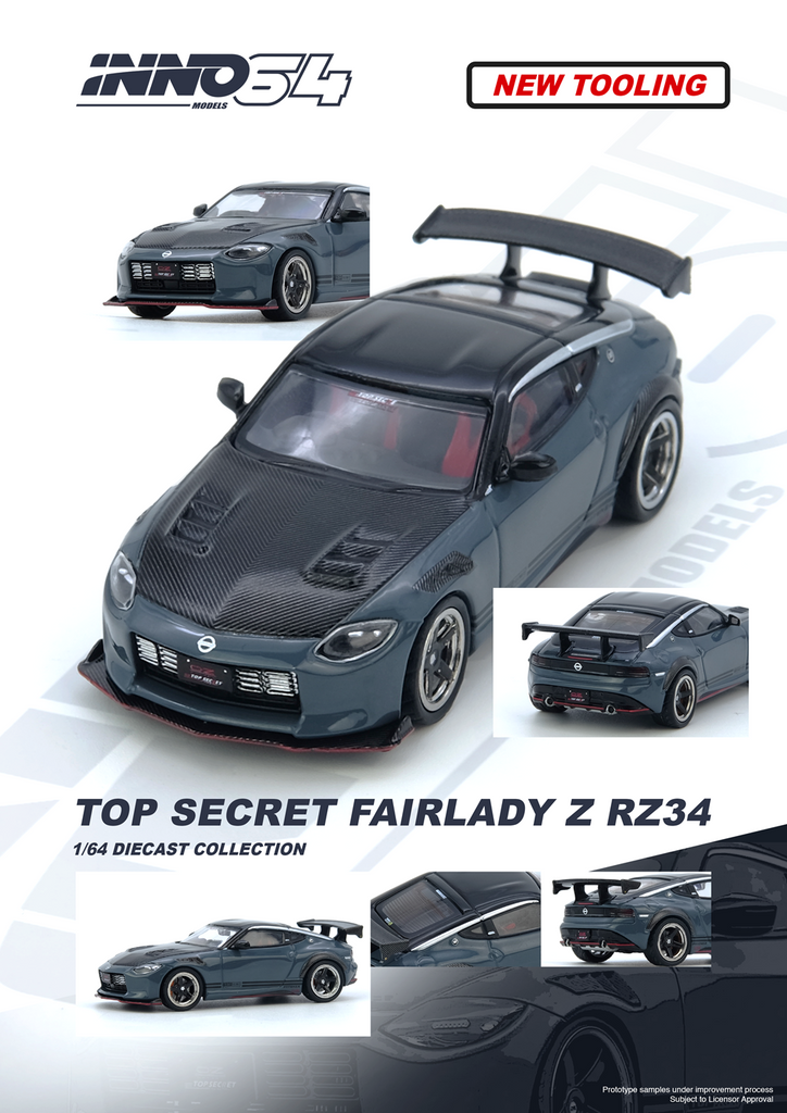 Amazon | MINI GT 1/64 ニッサン スカイライン GT-R R34 Top
