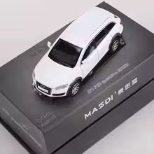 Masdi 1:64 Audi Q7 FSI quattro 2008 (2 Colours) AD3100/AD3101