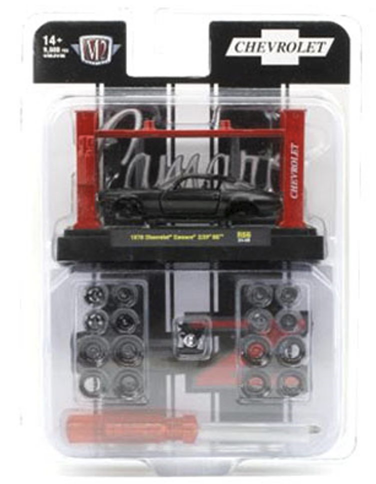 M2 Machines 1:64 Model-Kit Release 66 Assortment – Horizon Diecast M2 Machines 1:64 Model-Kit Release 66 Assortment – Horizon Diecast