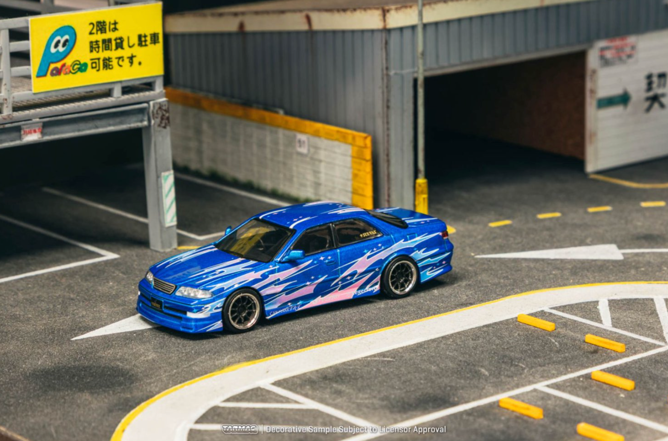 1/64 改トヨタJZX100 マーク2 VERTEX風 Rays T7R関村 , 【公式通販】