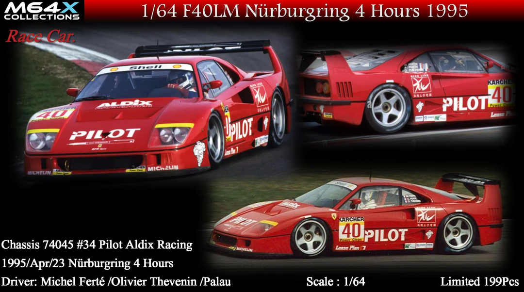 [Preorder] M64X 1:64 Classic F40 LM Race Car (7 Versions)