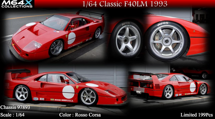 [Preorder] M64X 1:64 Classic F40 LM Race Car (7 Versions)