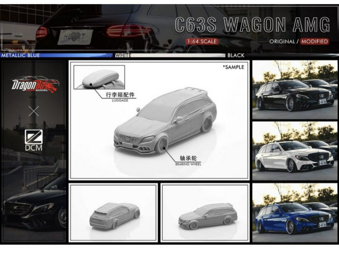 D.Bo Model & DCM 1:64 C63S AMG Travel Edition S205 (4 Variants)