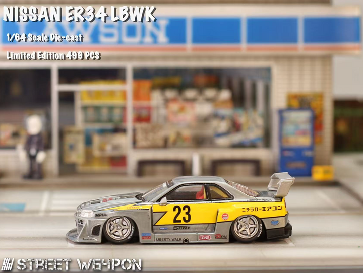 [Preorder] Street Weapon 1:64 NISSAN LBWK ER34 - Varnish Special Edition