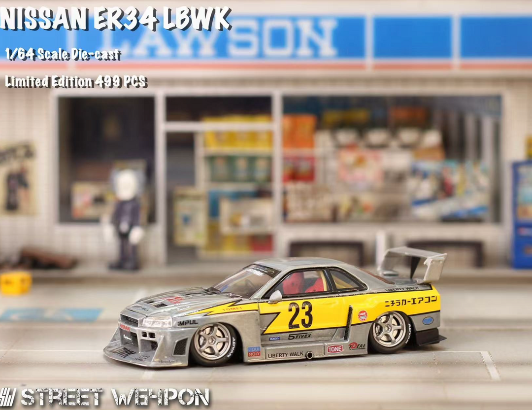 [Preorder] Street Weapon 1:64 NISSAN LBWK ER34 - Varnish Special Edition