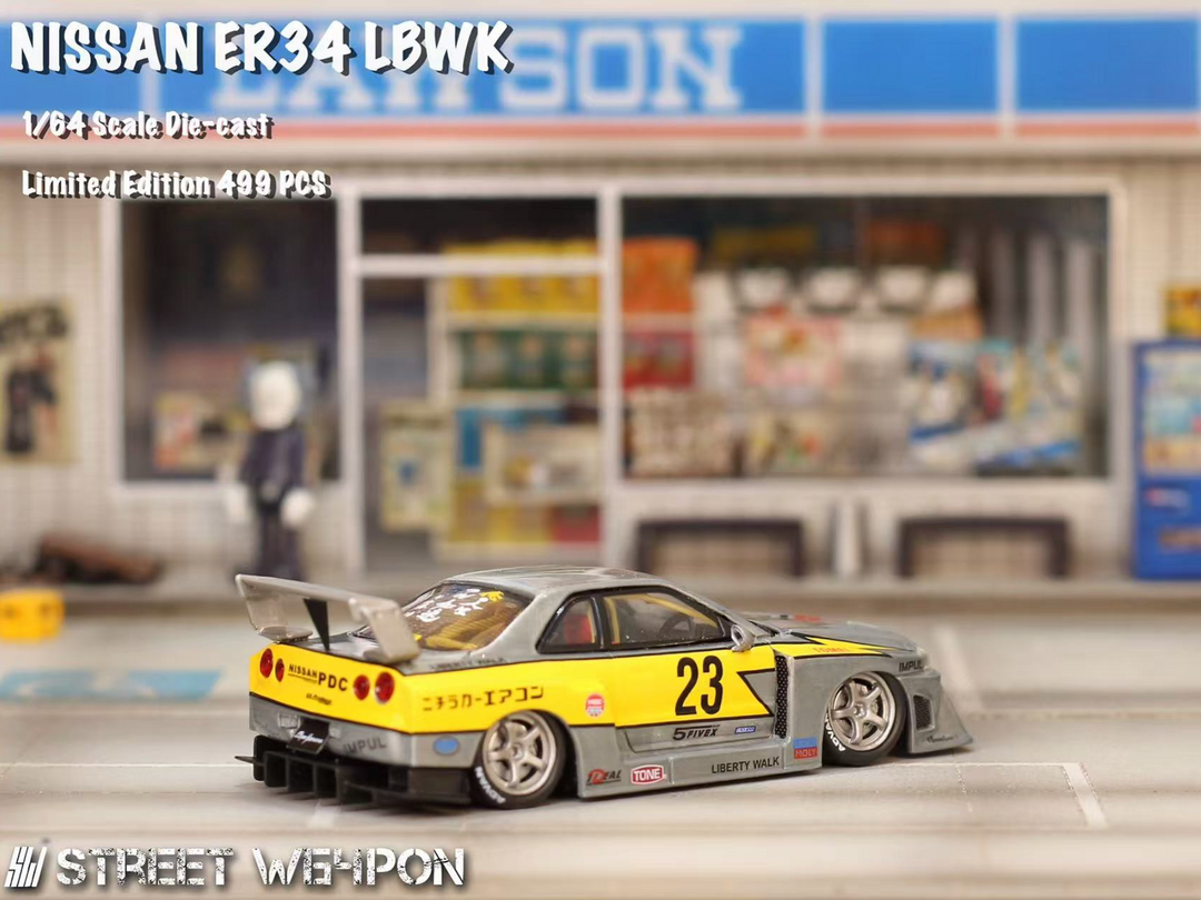[Preorder] Street Weapon 1:64 NISSAN LBWK ER34 - Varnish Special Edition