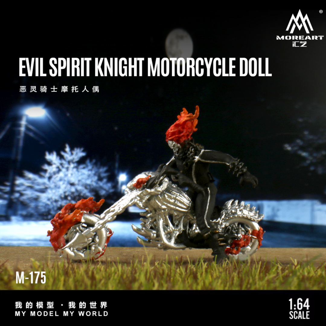 [Preorder] MoreArt 1:64 EVIL SPIRIT KNIGHT MOTORCYCLE DOLL MO222175