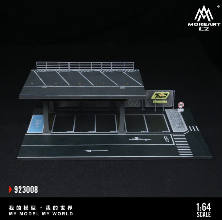 [Preorder] MoreArt 1:64 STEEL STRUCTURE PLATFORM PARKING SCENE (2 Versions)
