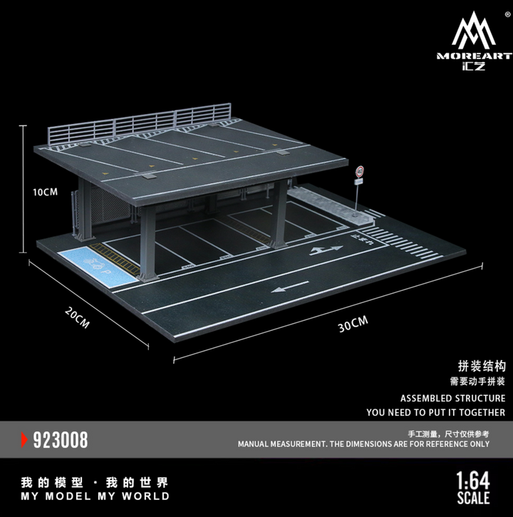 [Preorder] MoreArt 1:64 STEEL STRUCTURE PLATFORM PARKING SCENE (2 Versions)