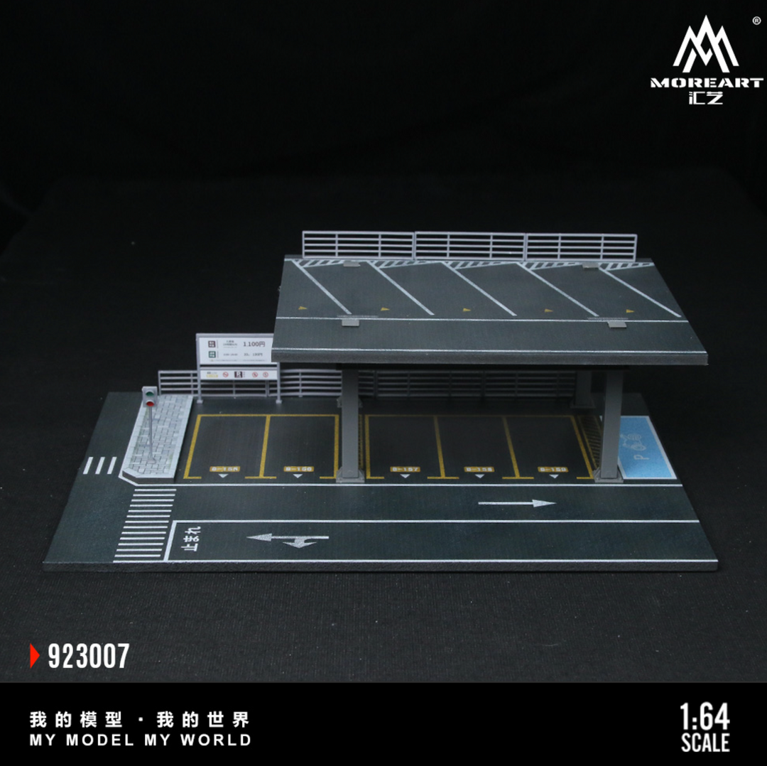 [Preorder] MoreArt 1:64 STEEL STRUCTURE PLATFORM PARKING SCENE (2 Versions)