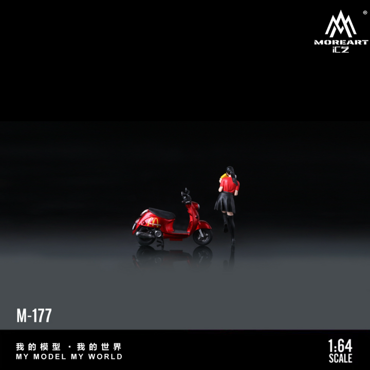 [Preorder] MoreArt 1:64 FOR BEAUTIFUL GIRLS RETRO PEDAL DELIVERY MOTORCYCLE MO222177