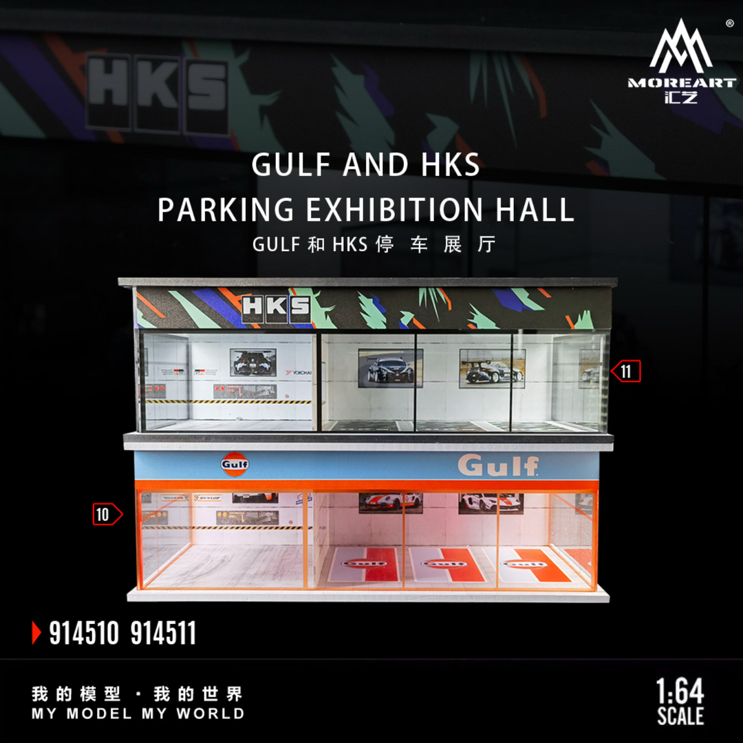 [Preorder] MoreArt 1:64 GULF AND HKS PARKING EXHIBITION HALL (2 Versions) MO914510/MO914511