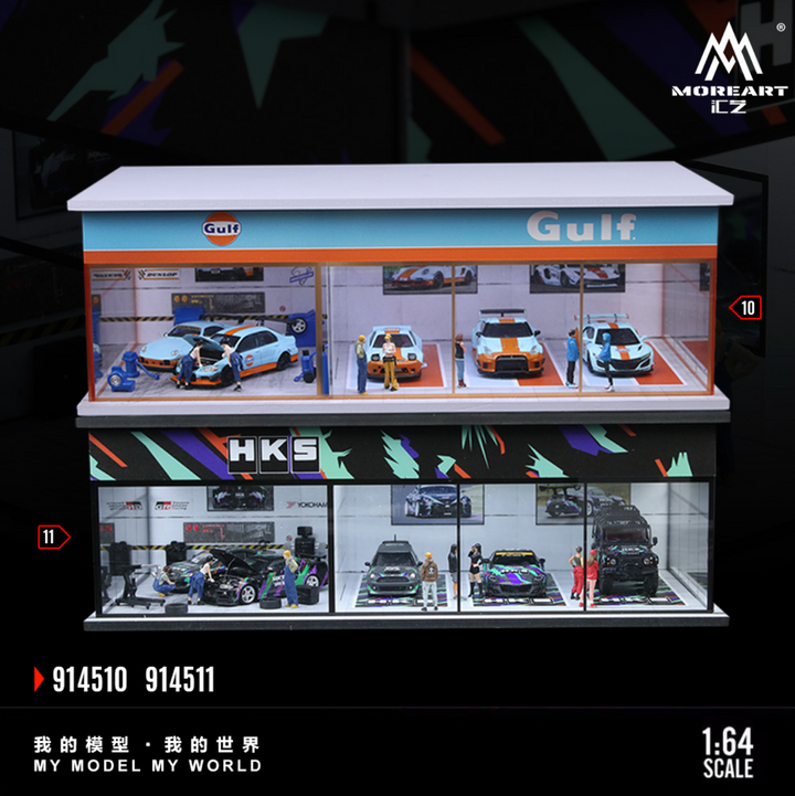 [Preorder] MoreArt 1:64 GULF AND HKS PARKING EXHIBITION HALL (2 Versions) MO914510/MO914511