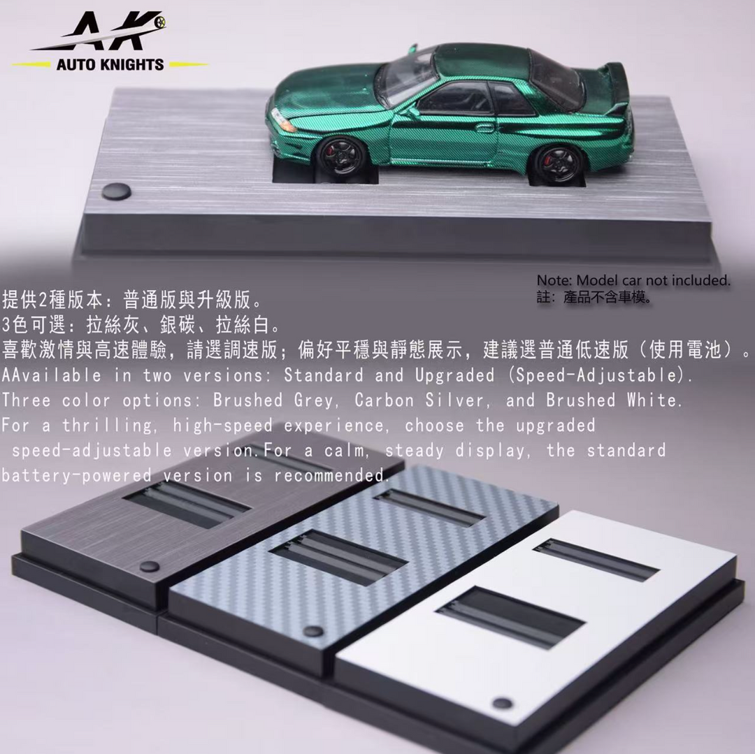 [Preorder] Auto Knights 1:64 Electric Display Stand – Constant Spin Base (Dealer Custom Upgraded Version) (6 Colours)