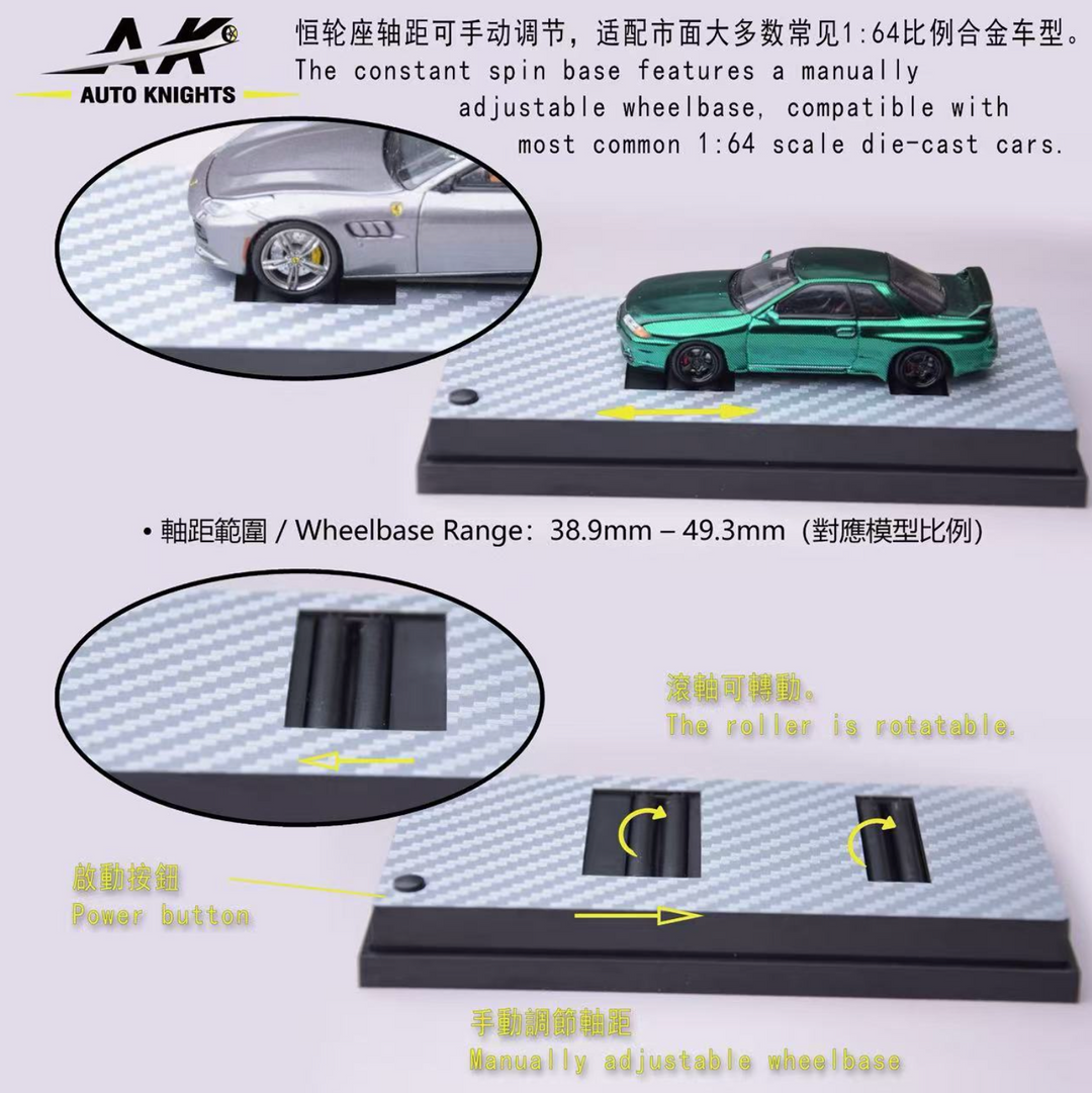 [Preorder] Auto Knights 1:64 Electric Display Stand – Constant Spin Base (Dealer Custom Upgraded Version) (6 Colours)