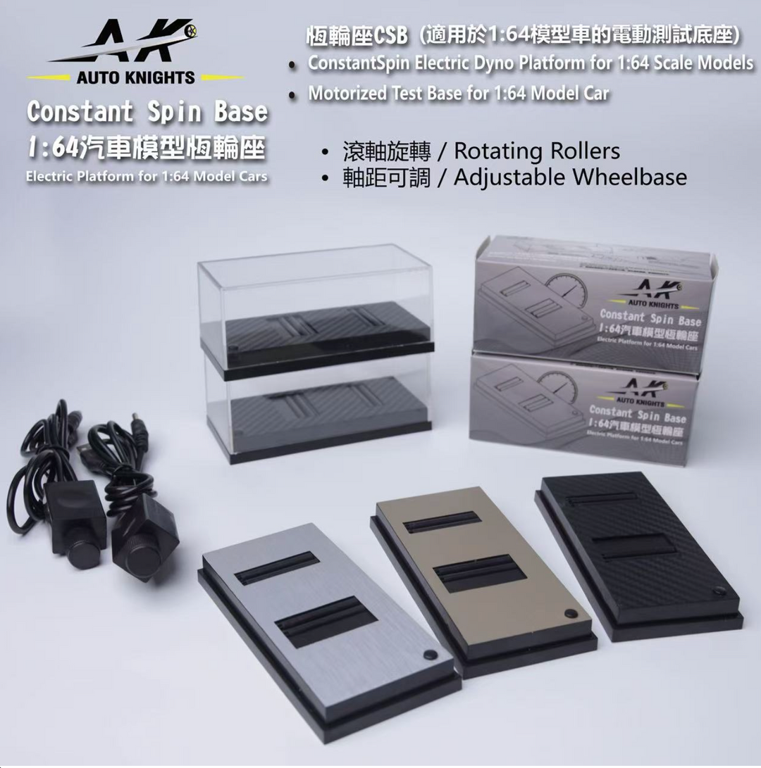 [Preorder] Auto Knights 1:64 Electric Display Stand – Constant Spin Base (Dealer Custom Upgraded Version) (6 Colours)