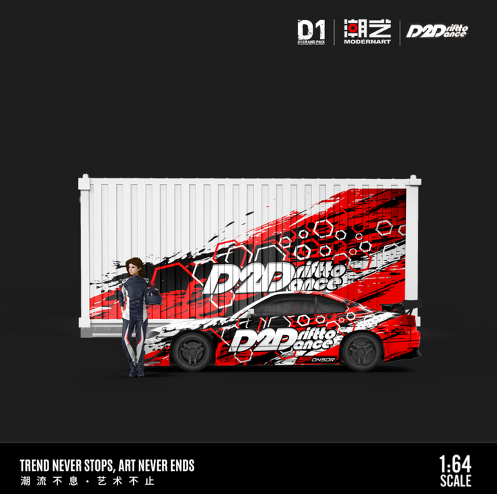 [Preorder] ModernArt 1:64 Nissan SILVIA S15 D2D - White and Red (3 Versions) MD800601