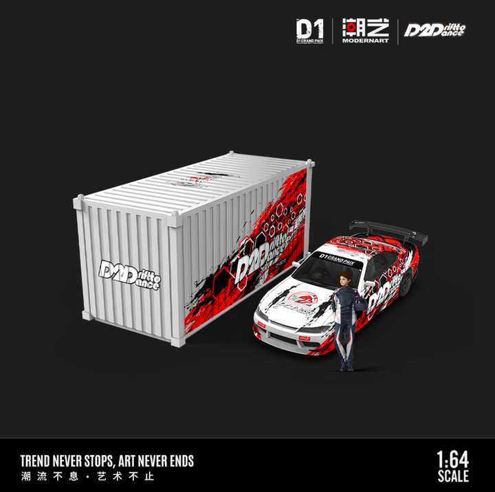 [Preorder] ModernArt 1:64 Nissan SILVIA S15 D2D - White and Red (3 Versions) MD800601