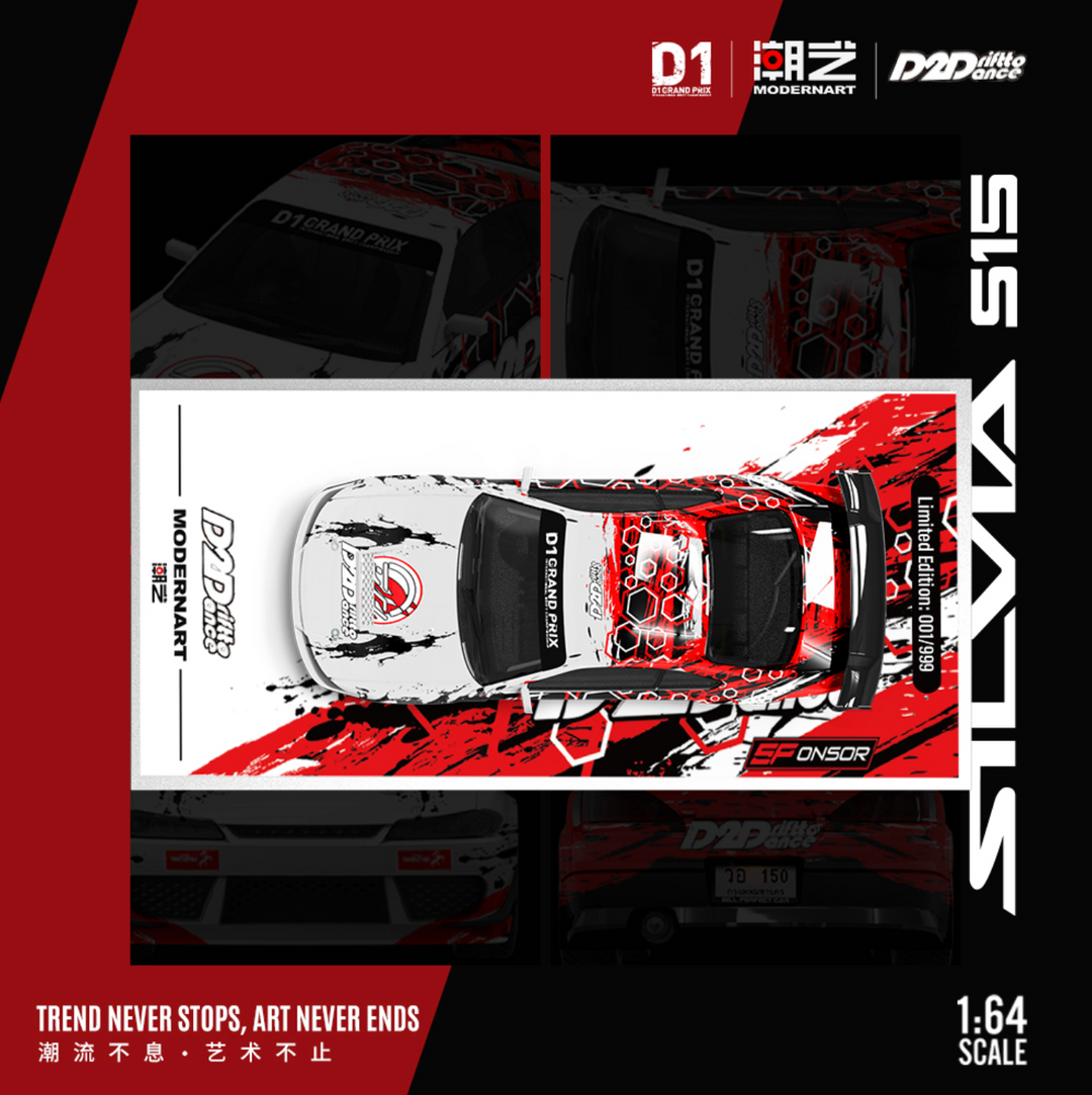 [Preorder] ModernArt 1:64 Nissan SILVIA S15 D2D - White and Red (3 Versions) MD800601