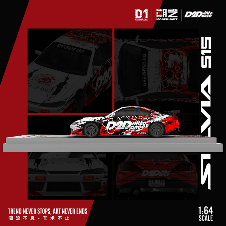 [Preorder] ModernArt 1:64 Nissan SILVIA S15 D2D - White and Red (3 Versions) MD800601