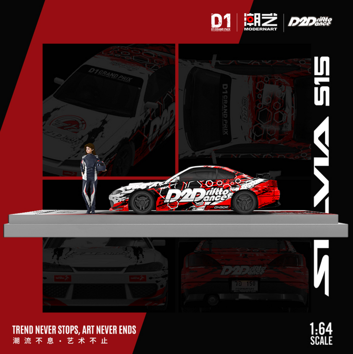 [Preorder] ModernArt 1:64 Nissan SILVIA S15 D2D - White and Red (3 Versions) MD800601