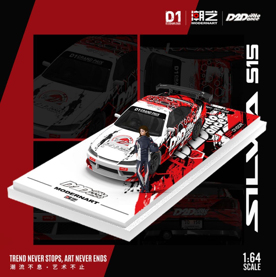 [Preorder] ModernArt 1:64 Nissan SILVIA S15 D2D - White and Red (3 Versions) MD800601
