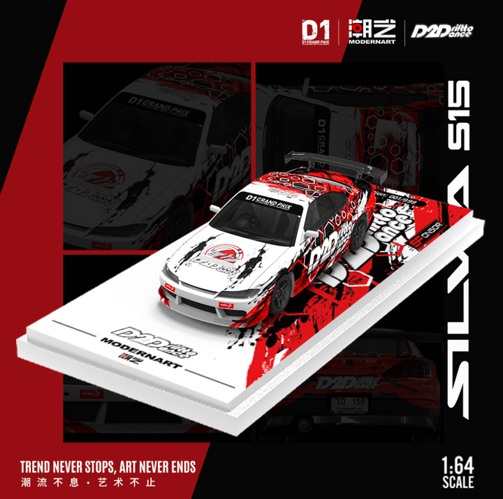 [Preorder] ModernArt 1:64 Nissan SILVIA S15 D2D - White and Red (3 Versions) MD800601
