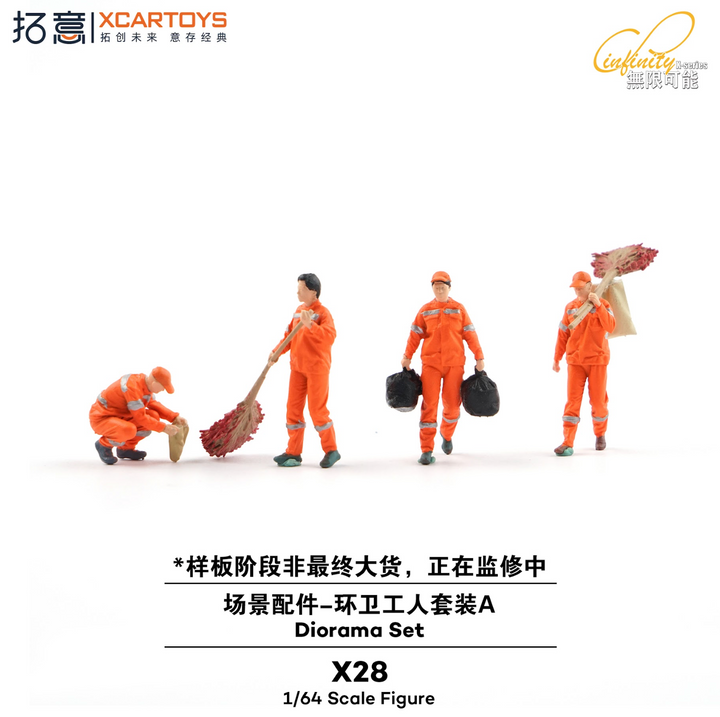 [Preorder] XCARTOYS 1:64 DIORAMA 5-PIECE ARMORED SET A X28