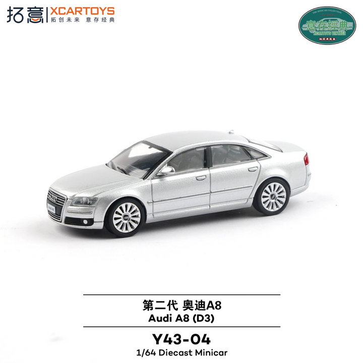 [Preorder] XCARTOYS 1:64 AUDI A8 (D3) SILVER Y43-04