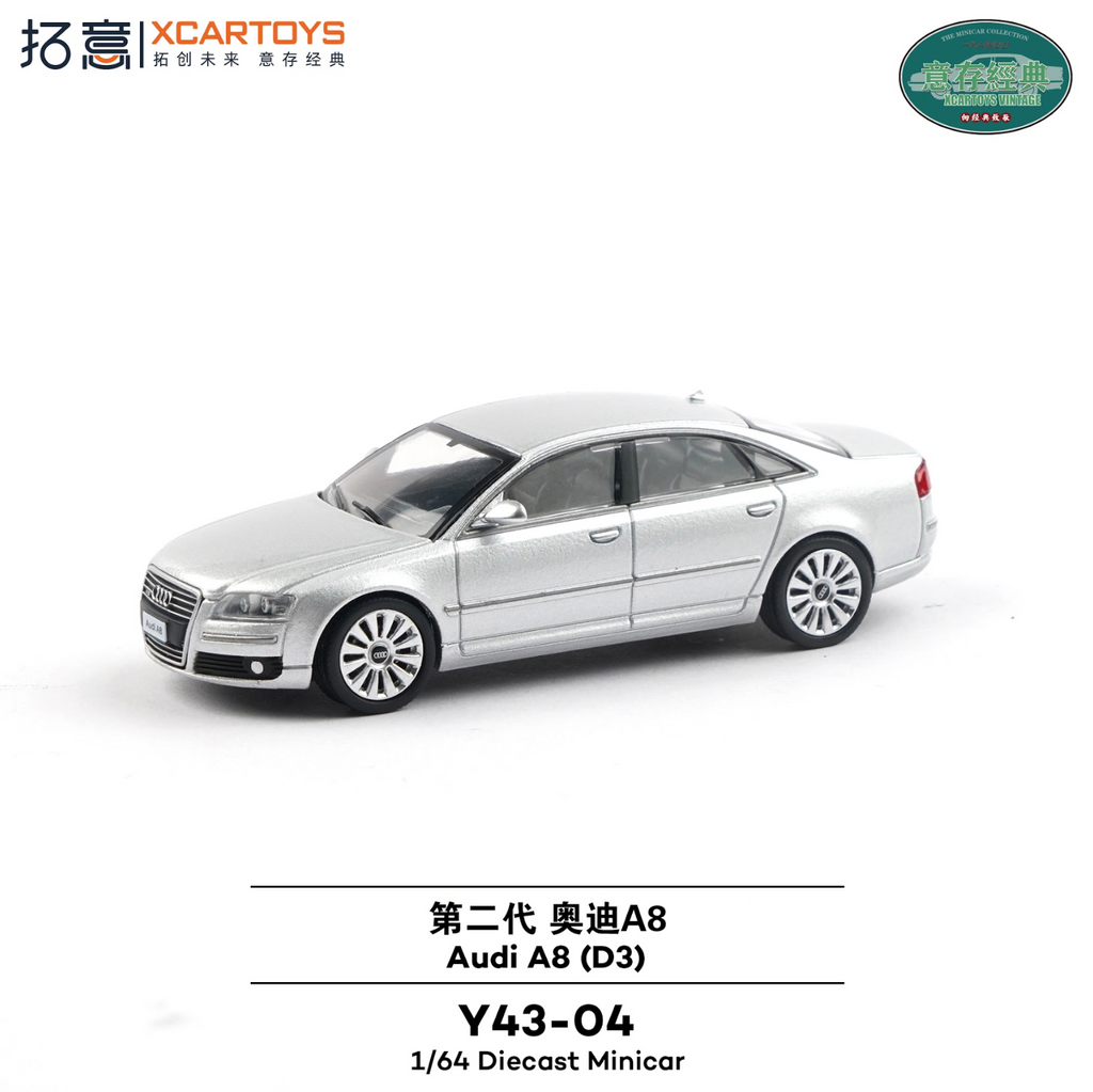 Preorder] XCARTOYS 1:64 AUDI A8 (D3) SILVER Y43-04 – Horizon Diecast